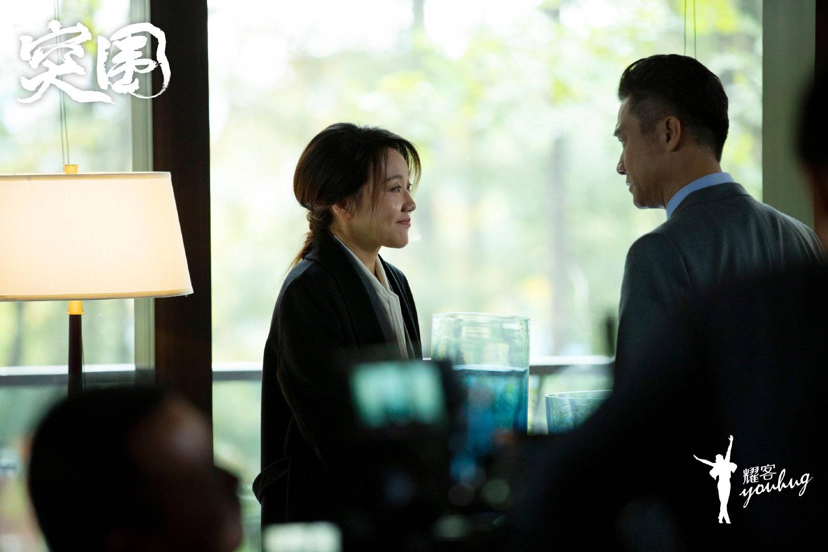 时间都知道免费完整版在线观看 b853d747579b4e019430f8782c877f58.jpeg