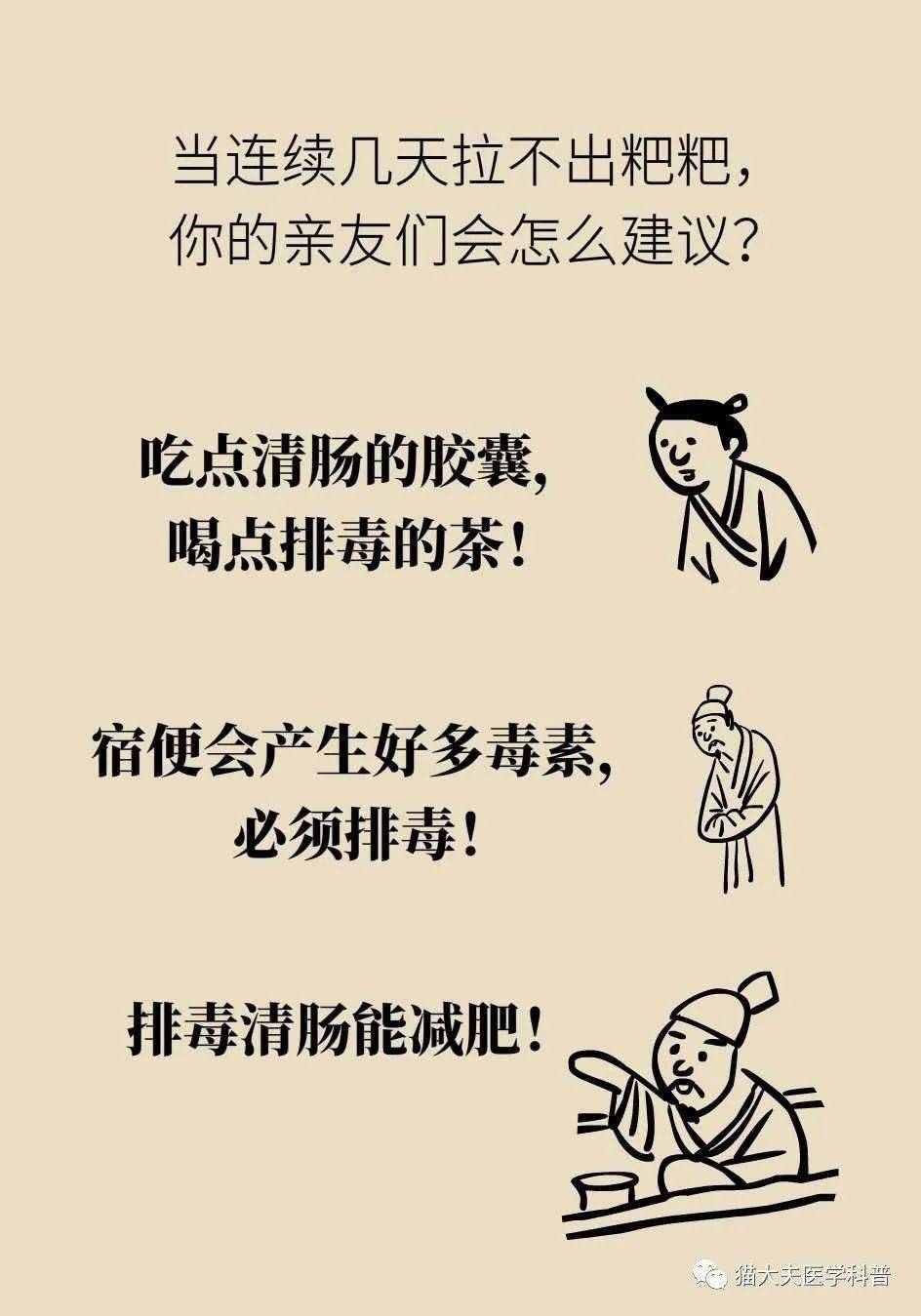 b8dddd35a1b7489a838516f81756d178.jpeg