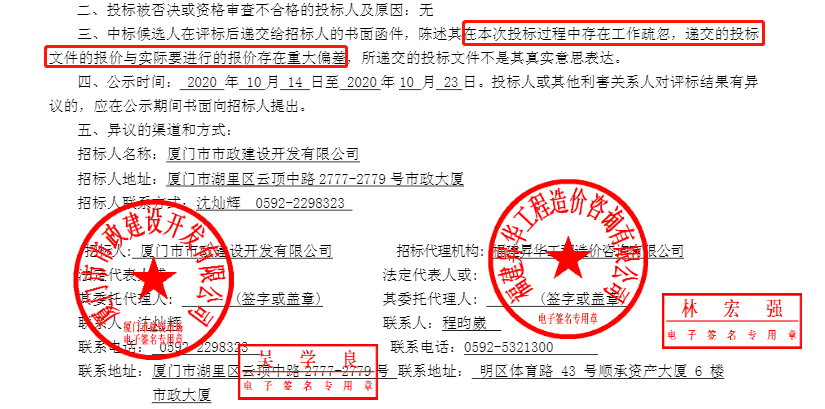 be2616ca30c54e23ba367342ebdb502b.png