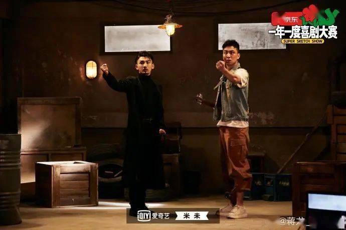 喜剧|马东这次,真的不丢人