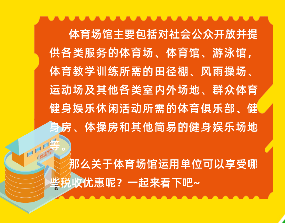 e3b8837ce49e4a7aa5aadb3e52720265.png