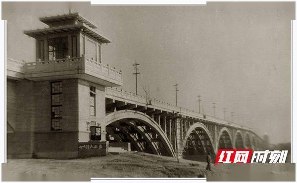 老照片新湖南丨湘潭:新老照片的对比 跨越时空的对话