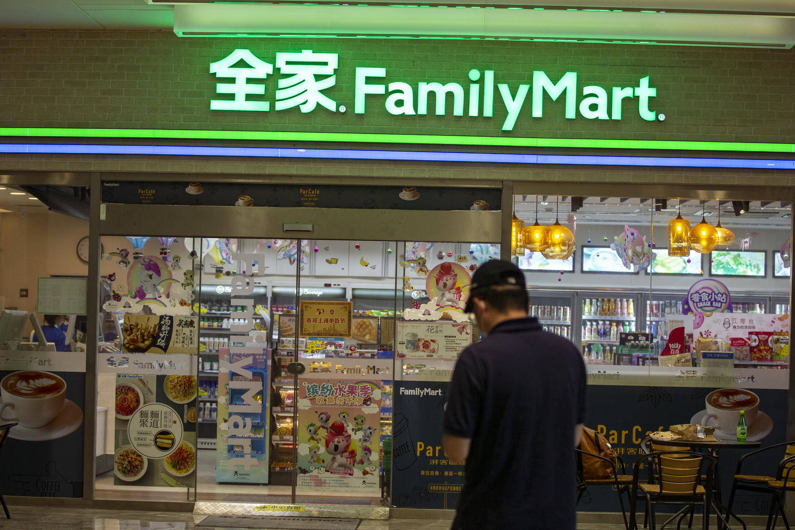 全家上海部分门店售卖超期烤肠回应确有违规承诺整改