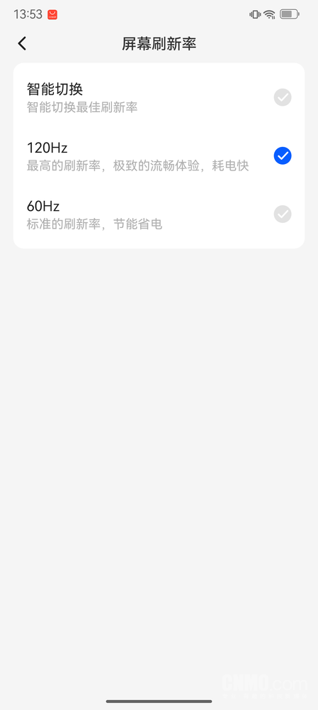 酷派COOL 20 Pro评测：追求极致的影音体验 一款令人愉悦的休闲神器