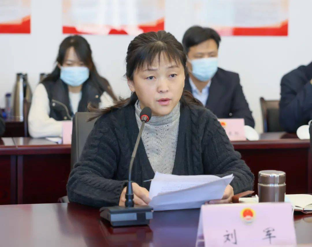 市检察院党组中心组专题学习贯彻省第十四次党代会精神