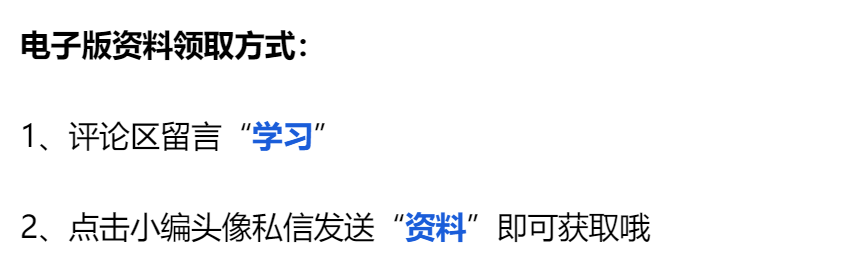 中级会计报名条件2026年新规定_中级会计师考试报名时间_2022年中级会计考试报考指南
