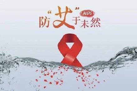 病例|重慶現有艾滋病病例5.8萬例 中老年人群病例構成逐年增加