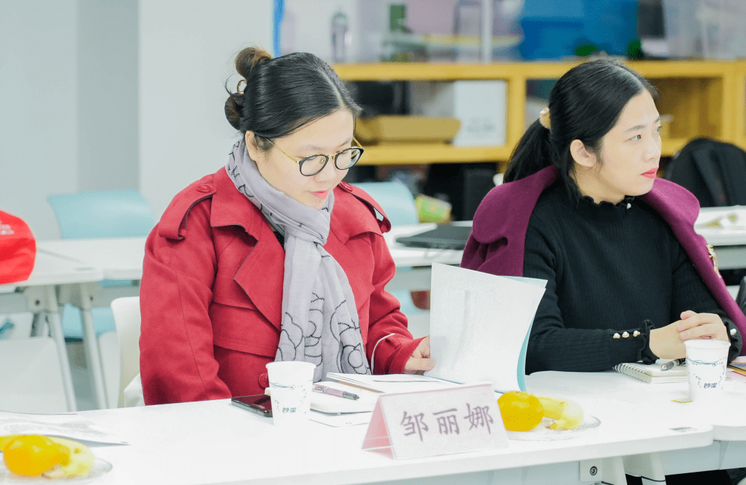 人工智能学院项目验收专业评审会