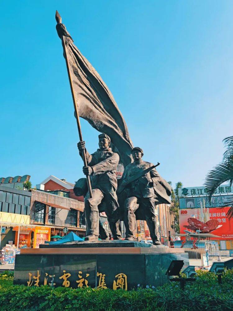 就在广州客村的珠影大院内