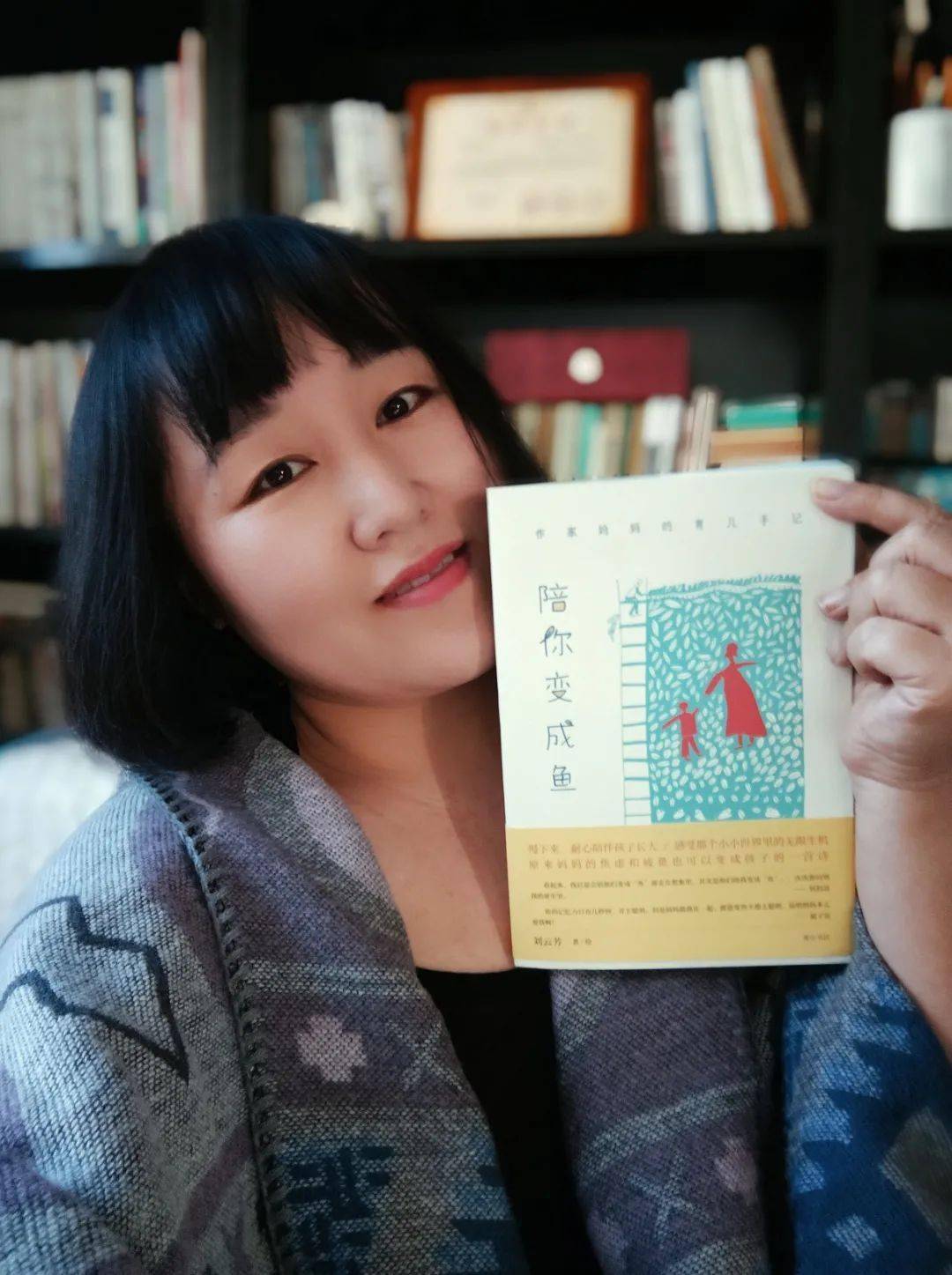 女作家带俩娃竟用手机写了一本育儿手记