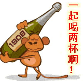 警惕|按"土方"自制药酒下肚,阿叔中毒差点在"鬼门关"走一趟