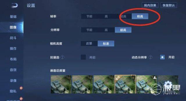 荣耀60 Pro上手体验：又帅又能打！支持AI手势隔空换镜，新一代Vlog神器售价2699起