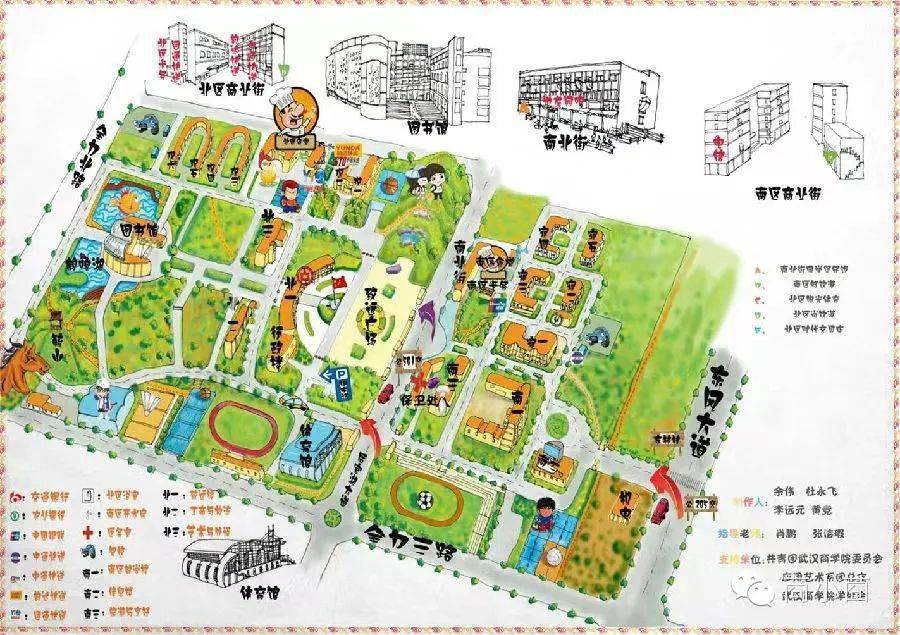 被许多新,老生们存进了他们的手机也承蒙大家的喜爱商院q版地图第一份