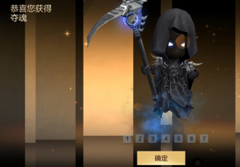 夺魂武器宝箱此次兑换返场的宝箱有【m200-幻神礼盒】,【9a91-死神