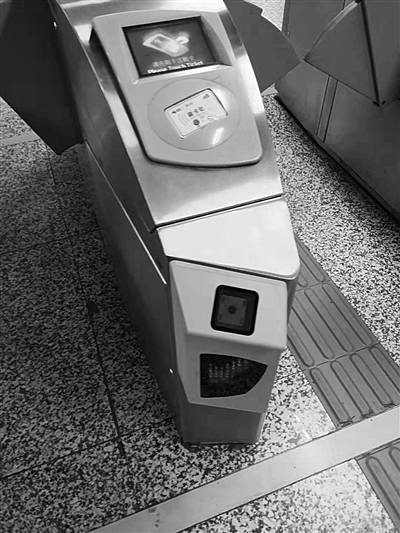 南京全线车站安装扫码装置 12月有望扫码进地铁
