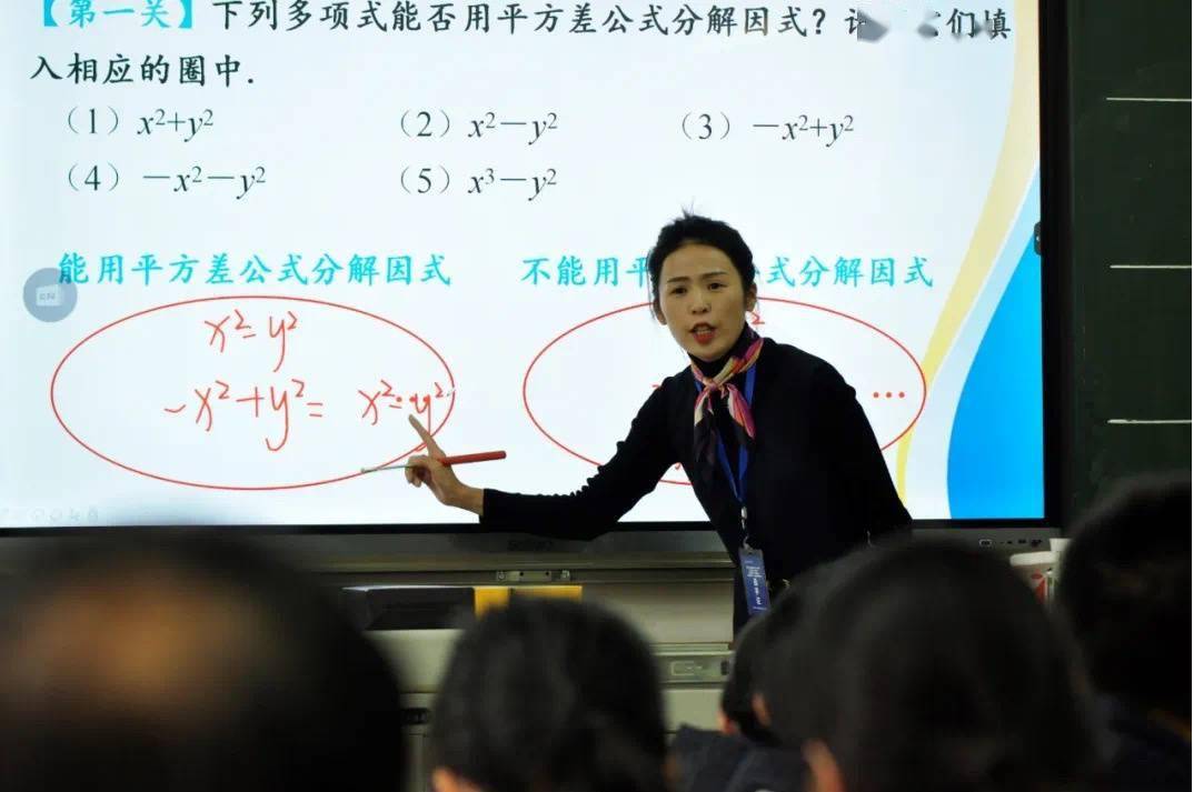 外国语学校|重庆外国语学校名师英才合力书写精彩11月