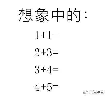 汤臣|“我在汤臣一品月入8w，跟刘亦菲做邻居…”啊啊啊请问还招人吗？！