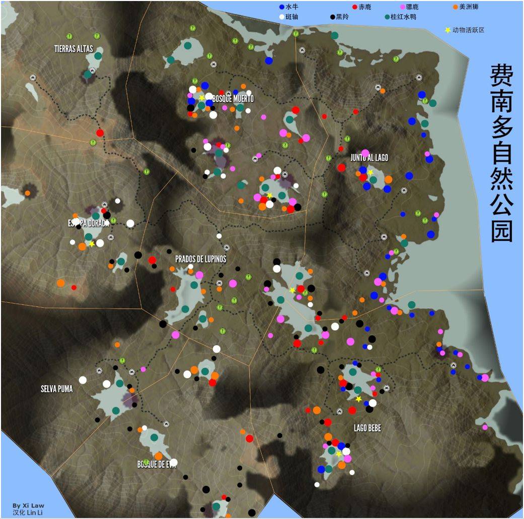 育空河谷前哨站位置图片