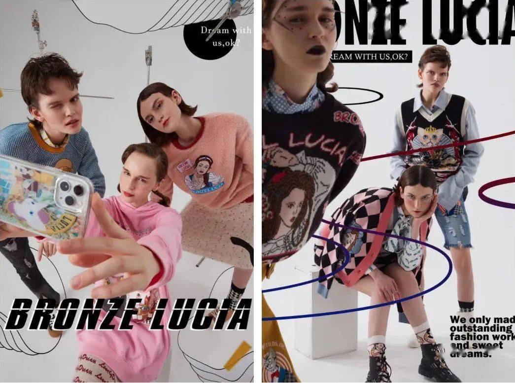 bronzelucia用少女情怀玩转z世代潮流