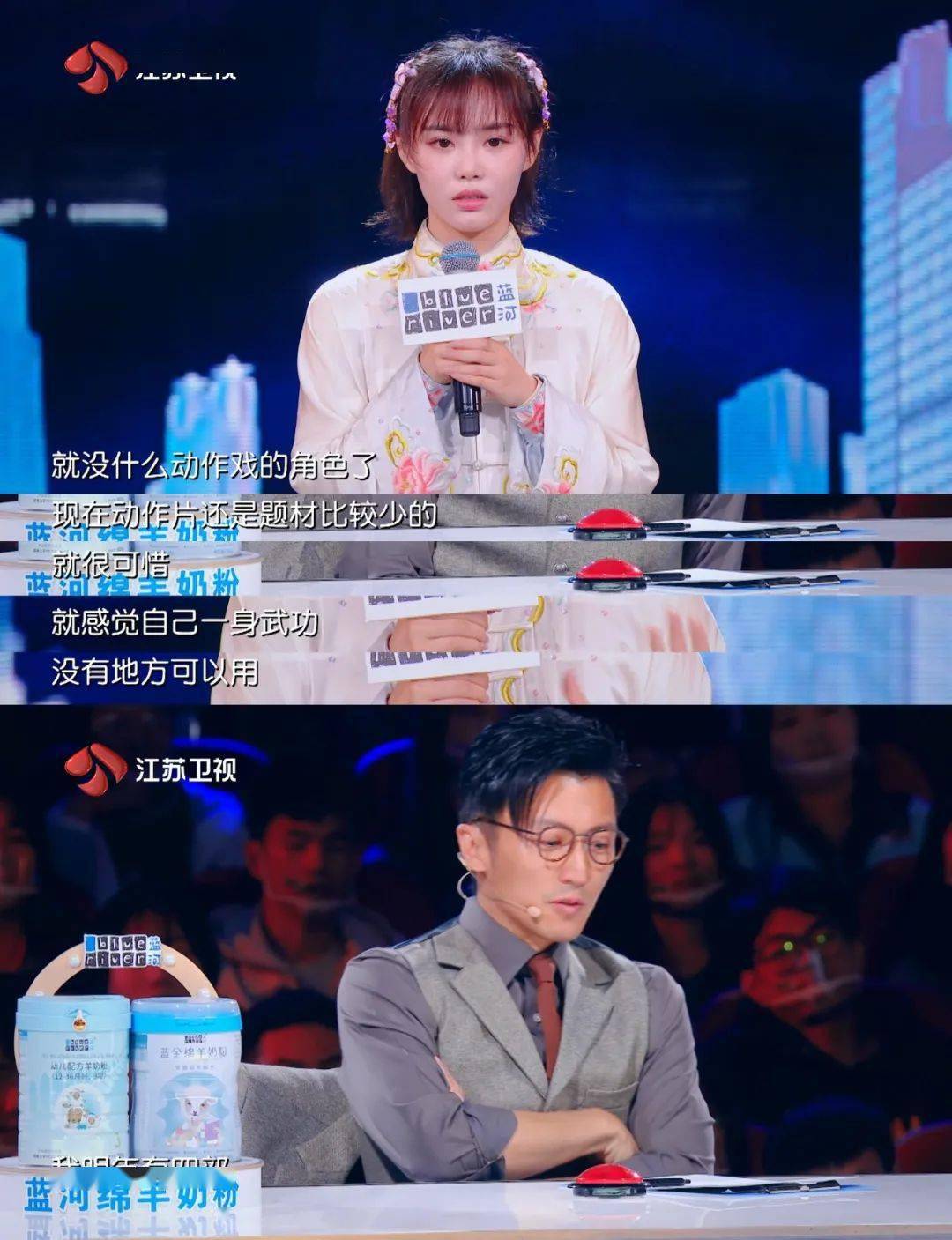 武打|被谢霆锋邀请演电影《点赞！达人秀》佛山女孩啥来头？