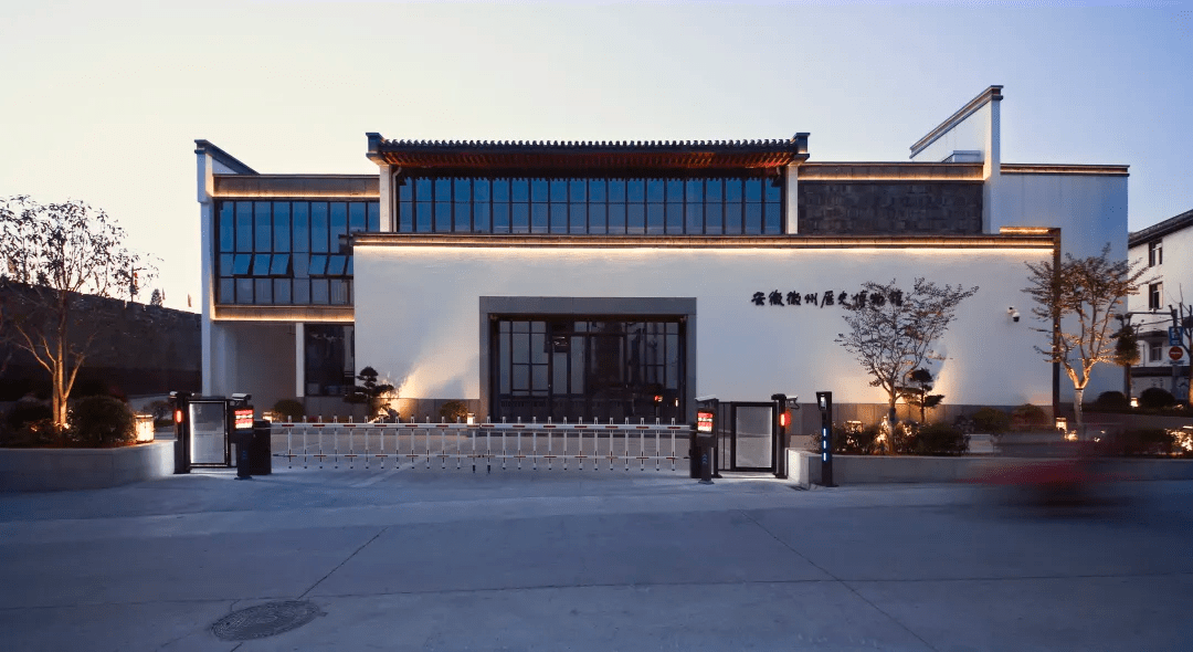 徽行千年漫游古城之徽州历史博物馆