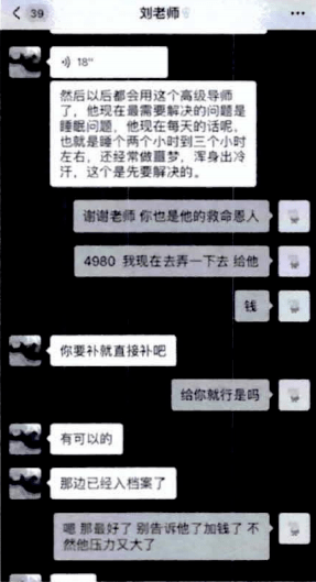 123a1e75f0f746669c4abc3f7f0e43dc.png