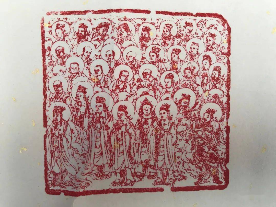 【5a推荐】方寸之间容天地佛篆一一耿云明(续)