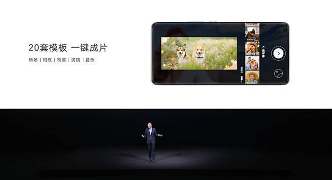 荣耀60系列发布：年度颜值天花板，解锁Vlog全新玩法