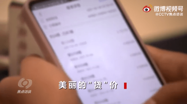 299a8d219ea9476cbcd51db5f35622de.png