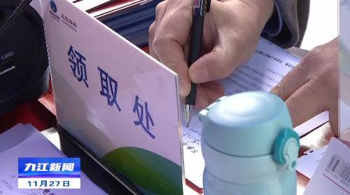 充值不用挤在一起！郑州燃气开通多种便捷充值渠道便民充值平台