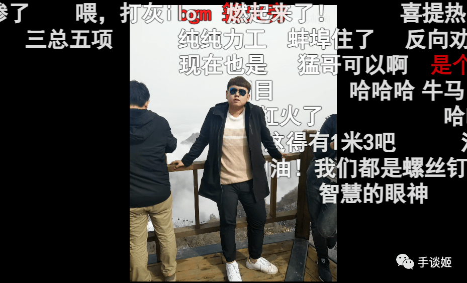 "有人出生就在罗马,有人生来就是牛马.