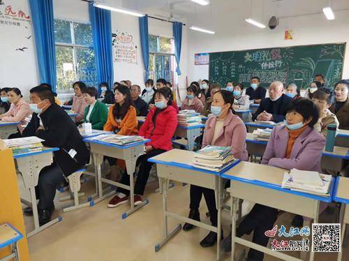 金溪锦绣中学召开初一,初二年级家长会(图)_方来法_管理_交流