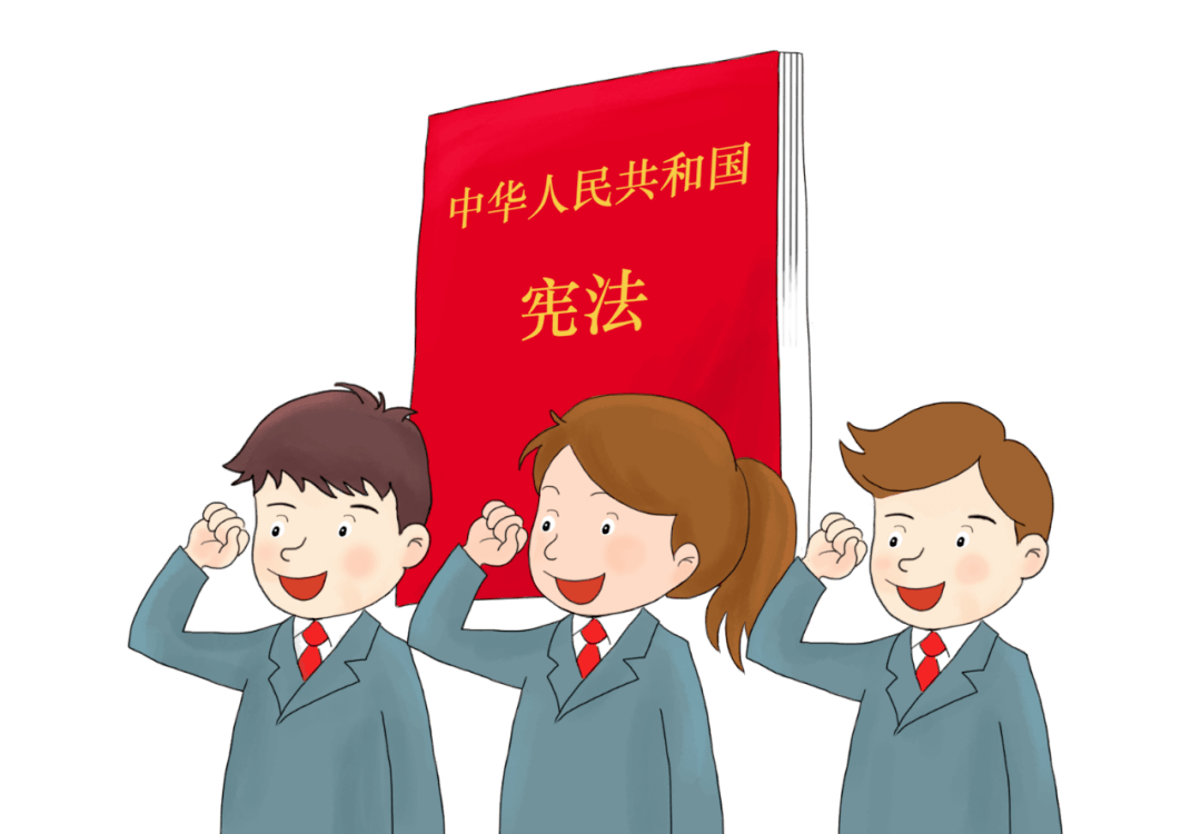 都觉得我高冷?看宪法如何"回怼"生活中的"无语时刻"