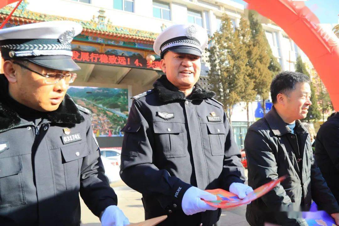 【三晋直通车】盂县公安交警大队开展"122"全国交通安全日主题宣传