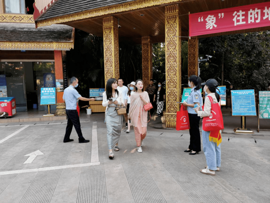 【宪法宣传周】宪法宣传进景区，法治观念入人心