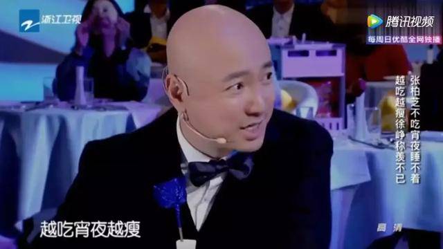 中年发福的徐峥坐在边上,都惊呆了.