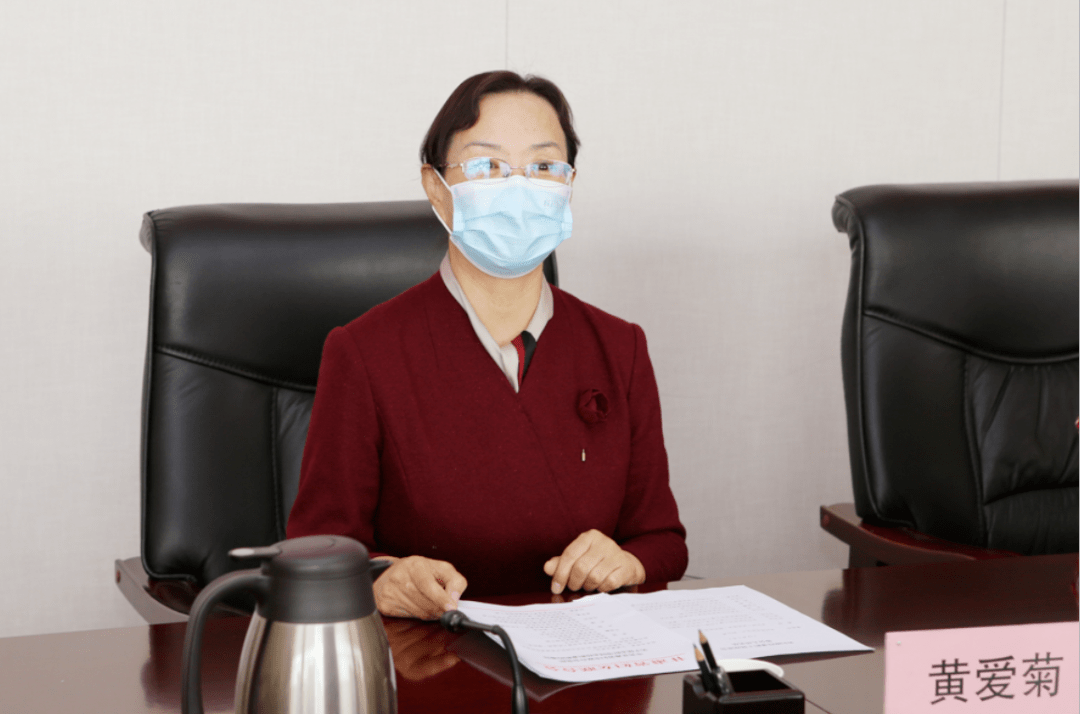 省妇联召开挂兼职干部座谈会