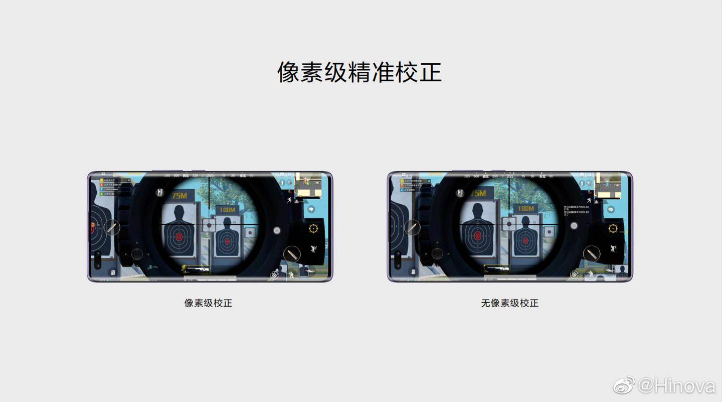 中邮 Hi nova 9/Pro 正式发布：搭载骁龙 778G，售价 2999 元起