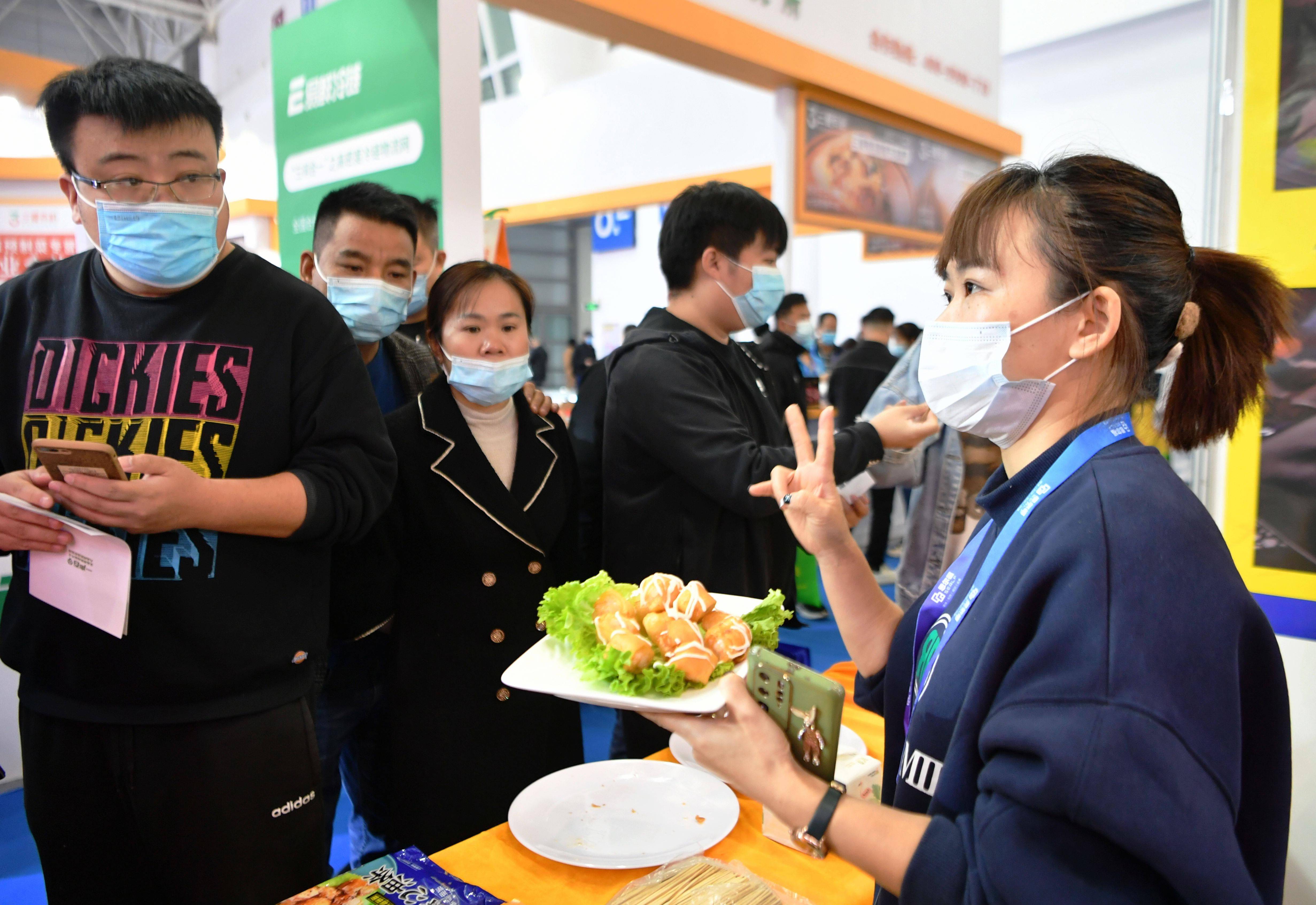 2021中国预制菜产业大会暨展会在福州开幕