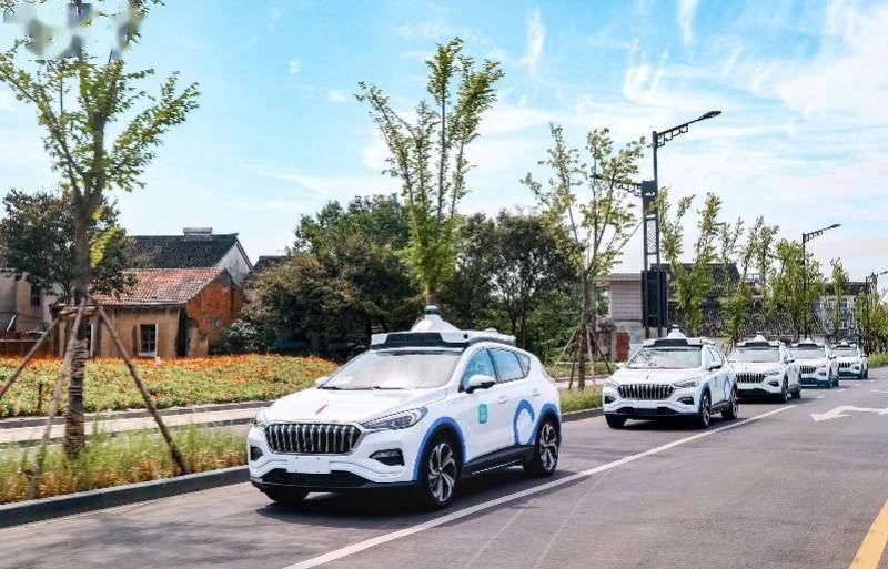 《智能交通》正式出版发行