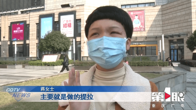 脸部做美容致面部大面积痤疮? 顾客商家各执一词