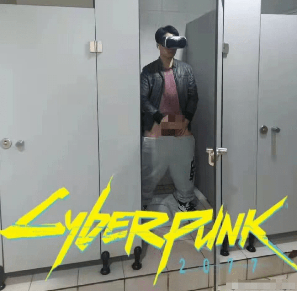 有把他p成头号玩家的,成为厕所卢本伟的.任何的梗和作品套在他的