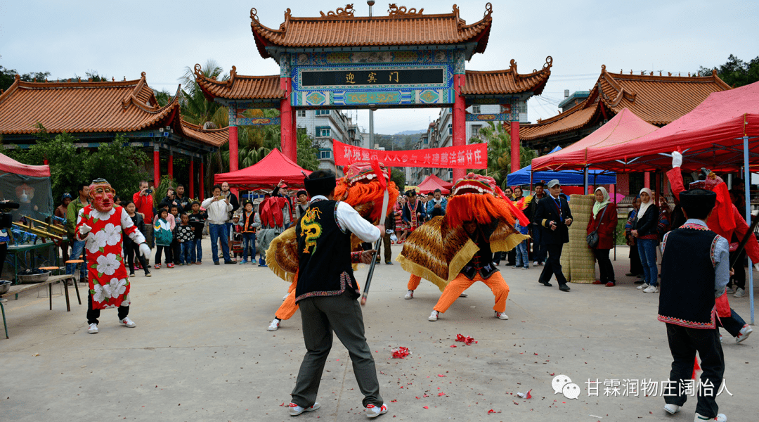 跟着中老铁路游玉溪丨元江甘庄侨乡芒果小镇邀您来过节_活动_美食一条