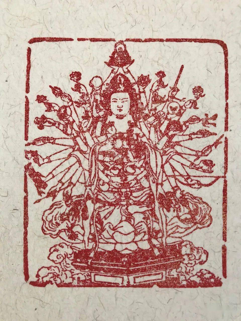 【5a推荐】方寸之间容天地佛篆一一耿云明(续)