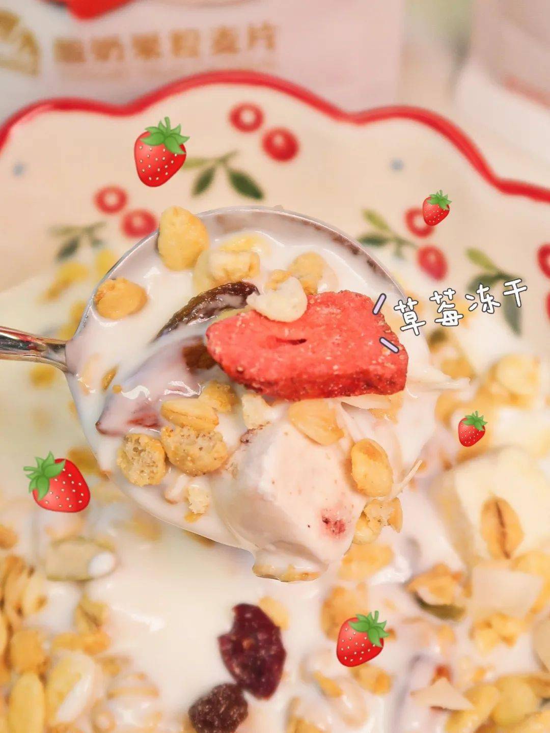 蛋黄酥|女明星都在偷吃的零食,怎么都吃不胖!