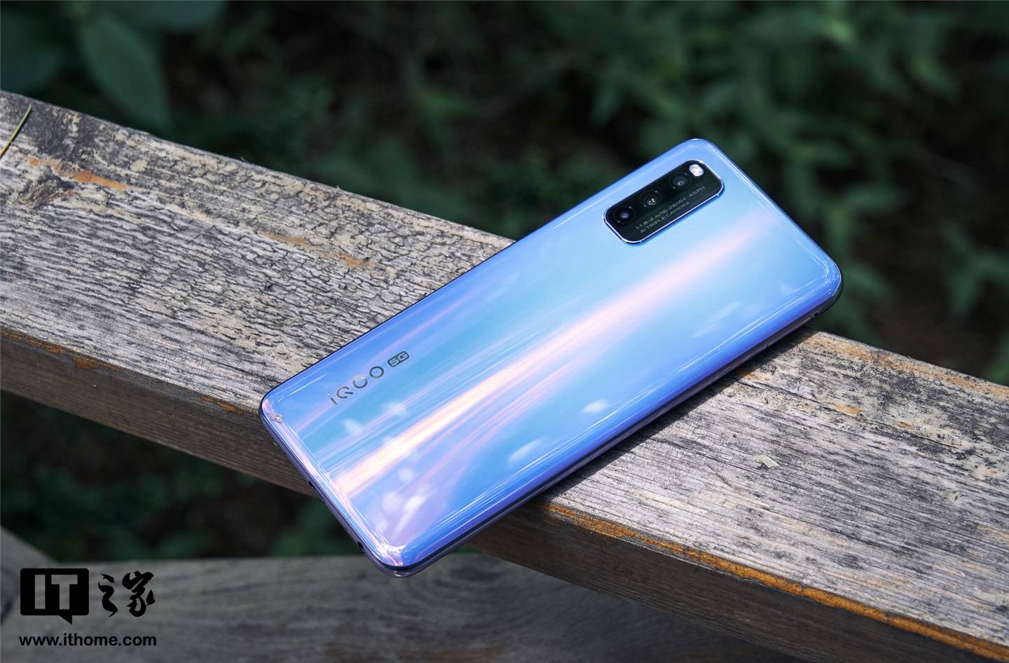 iqooz1幻彩流星配色图赏