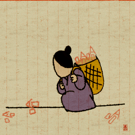 征集|这一年，和你们
