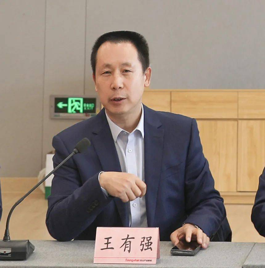 硅宝投56亿进军锂电池领域