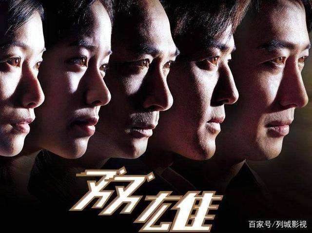 导演陈木胜去世,遗憾未能完成谢霆锋,甄子丹主演的《怒火》_电影_香港