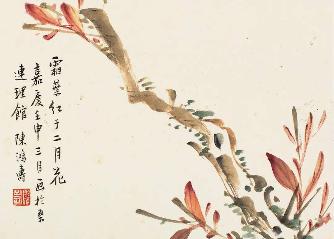 陈鸿寿花卉十二册,秀逸天真!